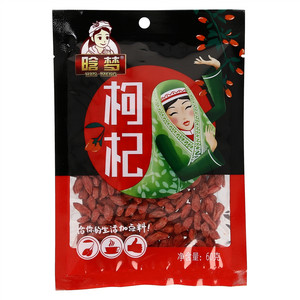 晗梦枸杞