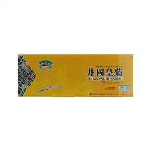 井冈皇菊礼盒A01