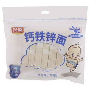 兴盛钙铁锌面