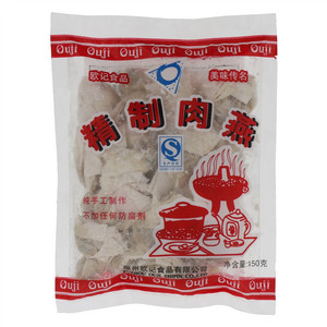 2.5kg众众倾黑椒肉粒