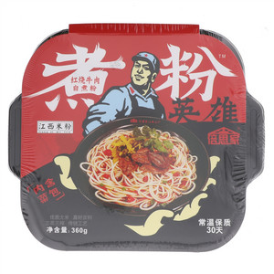 倍思家红烧牛肉自煮粉