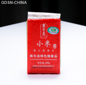 幸福小米
