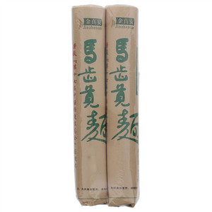 金真安马齿苋面