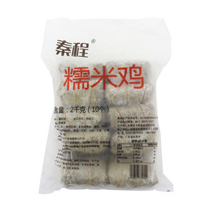 糯米鸡	