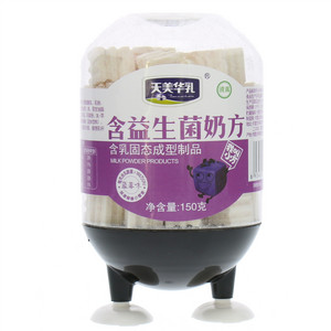 含乳固态成型制品  蓝莓味