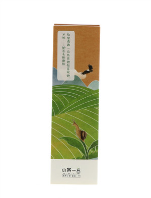 小茶一丛 办公室茶饮系列-乌岽单丛