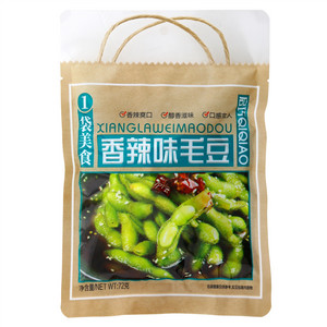 启巧香辣味毛豆