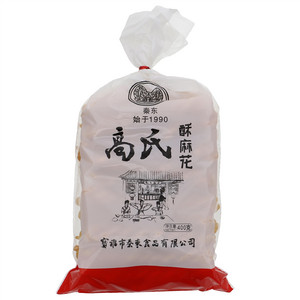 秦东高氏酥麻花（油炸类糕点）