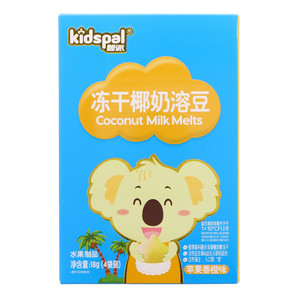 冻干椰奶溶豆（苹果香橙味）