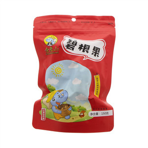 金象山碧根果（奶香味）