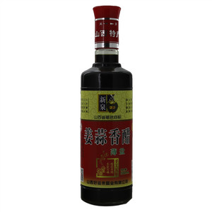 新泉 姜蒜香醋（酿造食醋）手工五年
