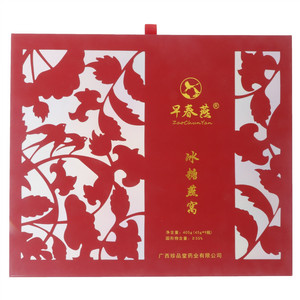 早春燕冰糖燕窝