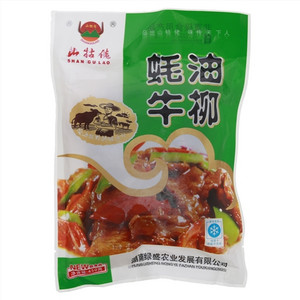 山牯佬蚝油牛柳