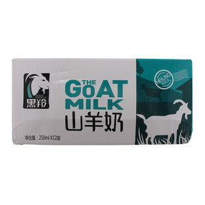 黑羚山羊奶