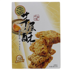 徐福记鸡蛋味芊层酥
