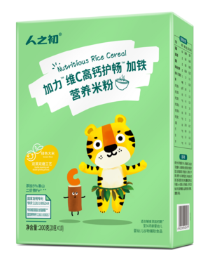 人之初加力维C高钙护畅加铁营养米粉