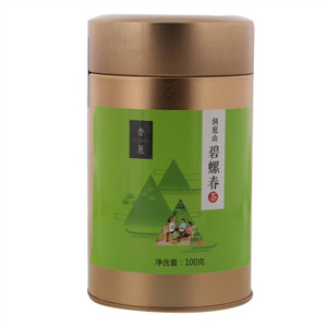 香蕙洞庭山碧螺春茶