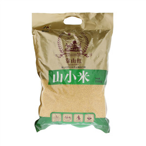 金谷山小米