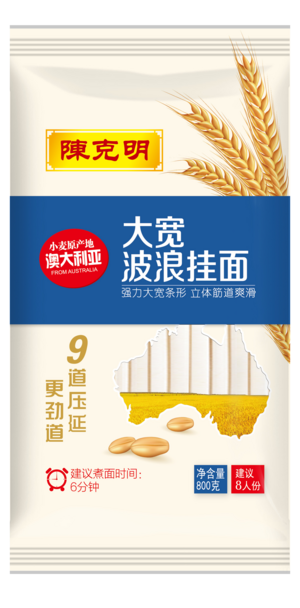 陈克明大宽波浪挂面