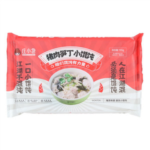 庄小包猪肉笋丁小馄饨
