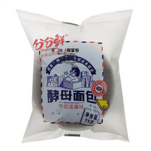 分分鲜牛奶蛋羹味酵母面包