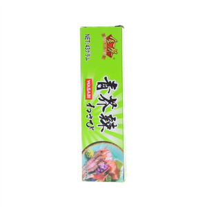 金葵青芥辣