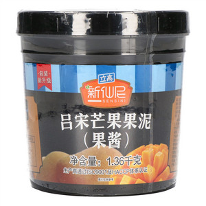 立高吕宋芒果果泥(果酱)