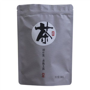 羽叶集恩施玉露