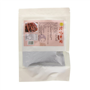娜不一样冷吃牛肉