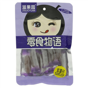 滋果园紫薯仔