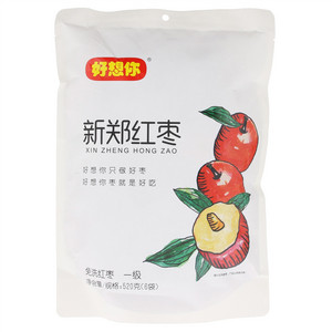 好想你一级新郑红枣（免洗红枣）