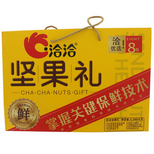 洽洽坚果吉礼礼盒1.1kg+480mL