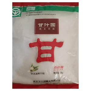 甘汁园白砂糖