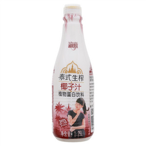 涵冰果园泰式生榨椰子汁
