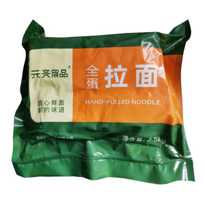 元亮食品全蛋拉面