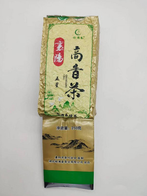 裕满春襄阳高香茶