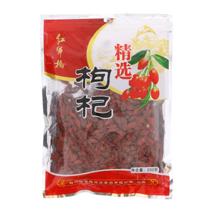 红军桥枸杞