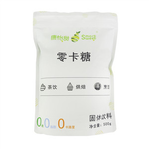 康怡甜零卡糖固体饮料