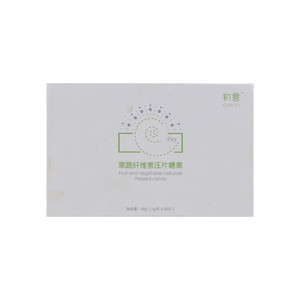 初意果蔬纤维素压片糖果