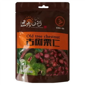 远方山谷古树栗仁