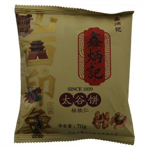 鑫炳记 核桃仁太谷饼 