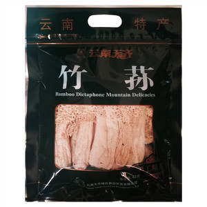天齐竹荪