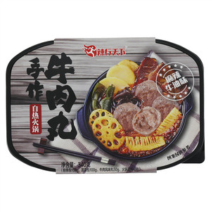 辣行天下手作牛肉丸自热火锅（麻辣牛油味）