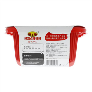 好正点好媳妇重庆自热火锅-闻鸡起舞锅