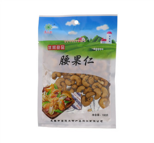 雪春花时腰果仁