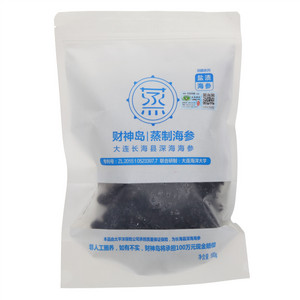 财神岛蒸制半干海参（盐渍海参）