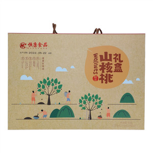 恒康食品精选山核桃礼盒