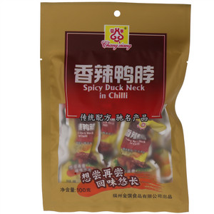 尝享香辣鸭脖