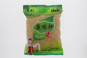 原味炒米
