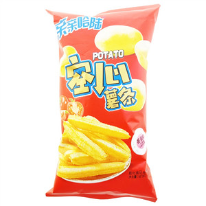 亲亲哈陆